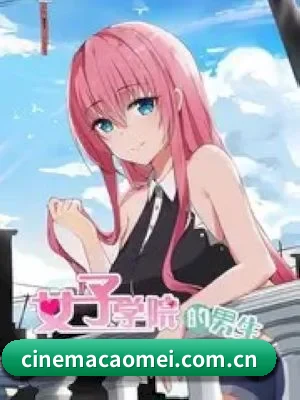 草莓视频 APP 深度功能展示