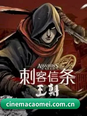 草莓视频 应用程序